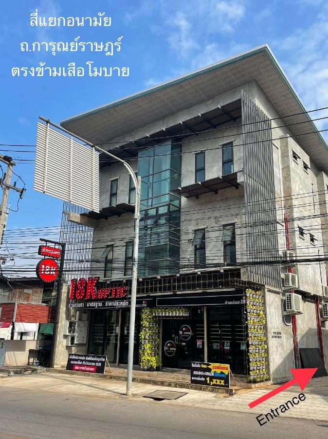 The Room Apartment Surat Thani Eksteriør billede