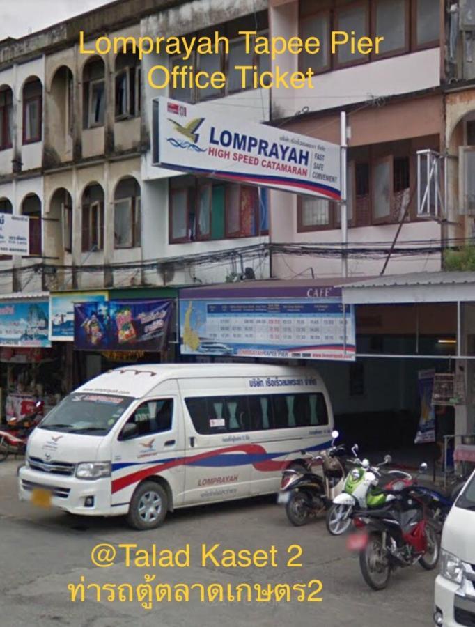 The Room Apartment Surat Thani Eksteriør billede